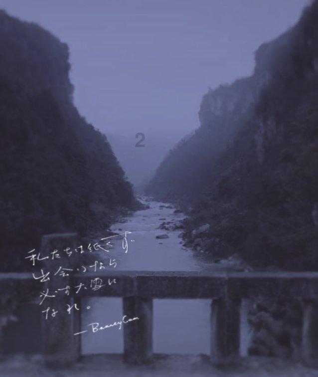 西游神魔决