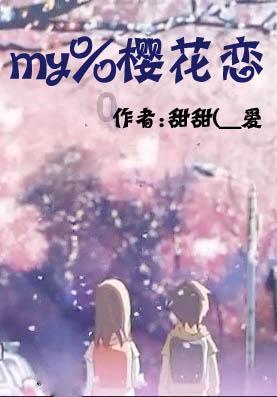 大猩猩库巴