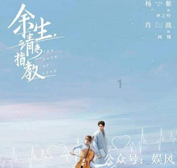 原始人打棒球