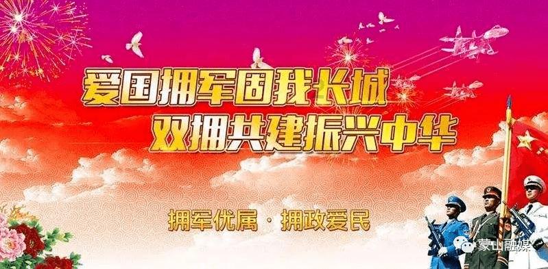 【正统紫微】斗数答疑——财神经过你家门?