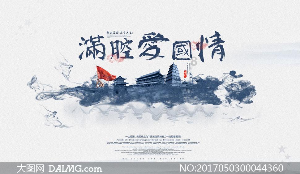 逃离幻想金字塔